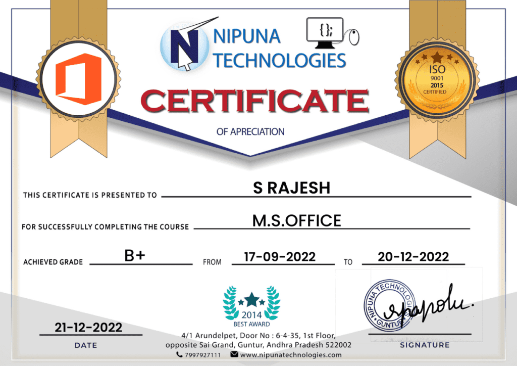 MS OFFICE course completion certificate
