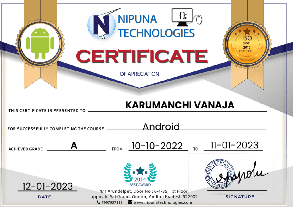 Android Cource Completion Certificate